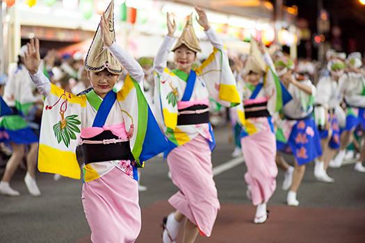 Japanisch Traditionell Okesagasa Damen Festival Hut Awaodori Japan Weiß 